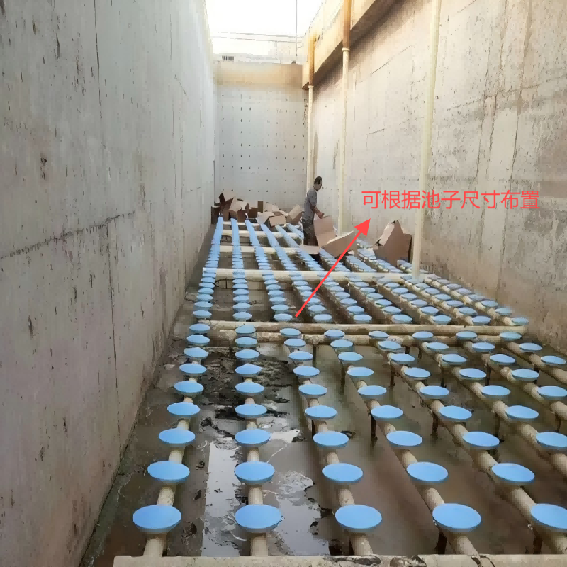 微孔曝氣器安裝調試及注意事項